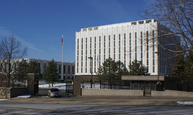 Tòa nhà đại sứ quán Nga tại thủ đô Washington của Mỹ hiện nay. Ảnh: Wikipedia.